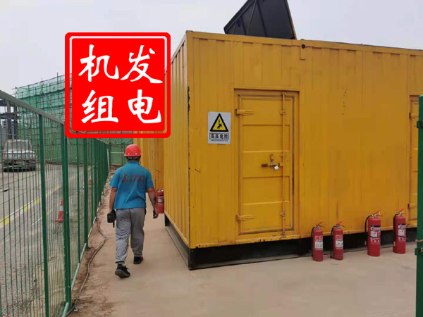 潘集出租发电机常规保养内容