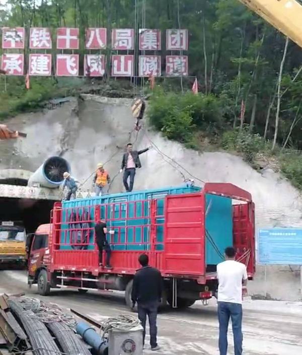 潘集发电机组维修后输出功率降低是什么问题