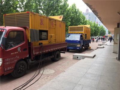 潘集发电车租赁-关于柴油发电机电压问题