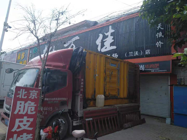潘集出租发电机-汽油发电机油耗怎么计算