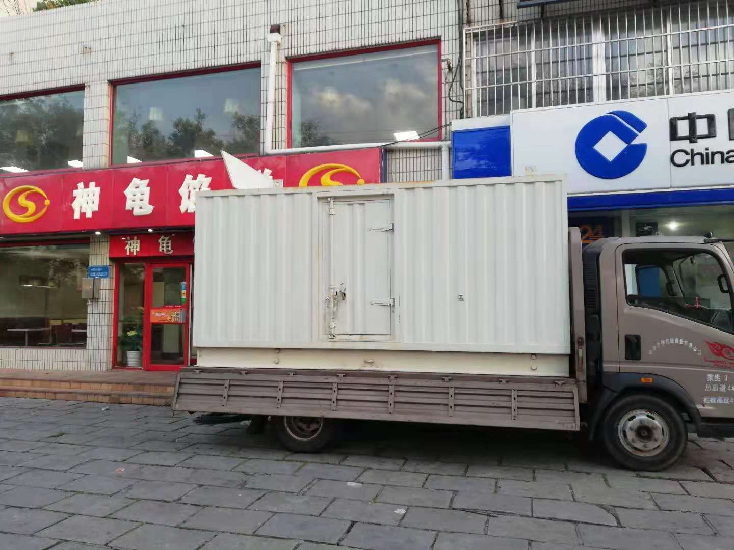 潘集出租发电机-柴油发电机组错误的启动方式