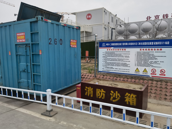 潘集如何根据标准判断电线电缆的质量？
